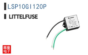 LSP10GI120P