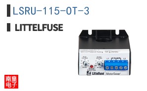 LSRU-115-OT-3