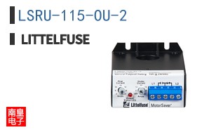 LSRU-115-OU-2