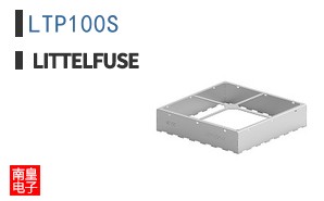 LTP100S