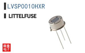 LVSP0010HXR