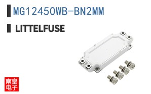 MG12450WB-BN2MM