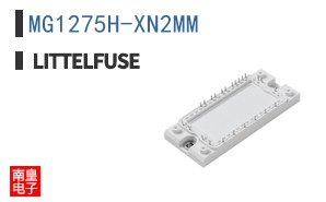 MG1275H-XN2MM