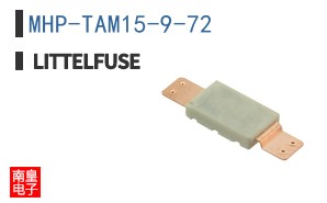 MHP-TAM15-9-72