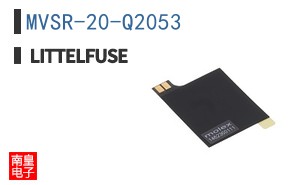 MVSR-20-Q2053