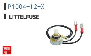 P1004-12-X