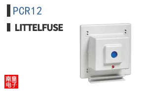 PCR12