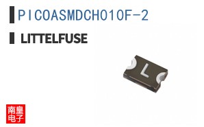 PICOASMDCH010F-2