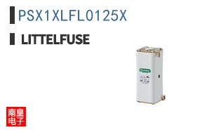 PSX1XLFL0125X