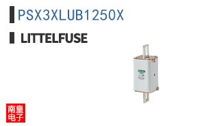 PSX3XLUB1250X