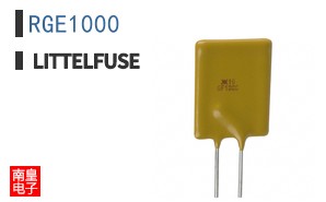 RGE1000