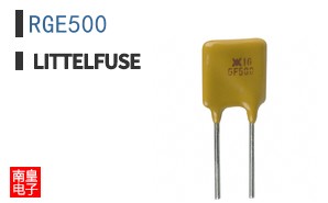 RGE500
