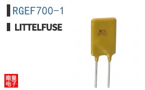 RGEF700-1