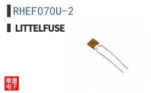 RHEF070U-2