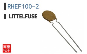 RHEF100-2