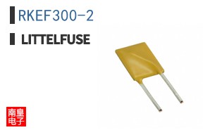 RKEF300-2