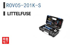 ROV05-201K-S