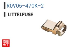 ROV05-470K-2