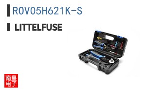 ROV05H621K-S