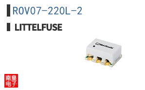 ROV07-220L-2