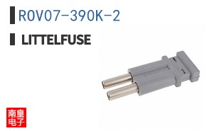 ROV07-390K-2