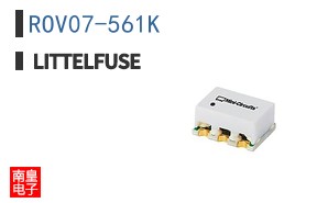 ROV07-561K