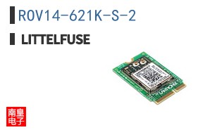 ROV14-621K-S-2