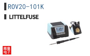 ROV20-101K