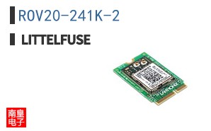 ROV20-241K-2