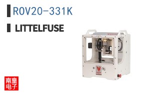 ROV20-331K