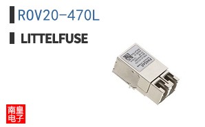 ROV20-470L