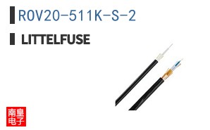 ROV20-511K-S-2