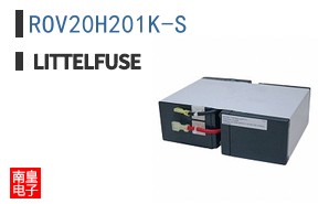 ROV20H201K-S
