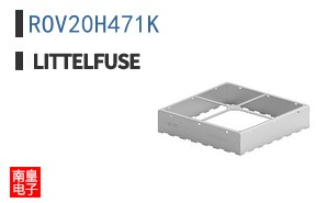 ROV20H471K