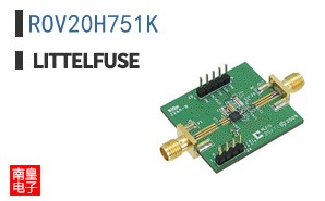 ROV20H751K