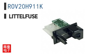 ROV20H911K