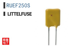 RUEF250S