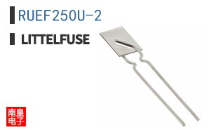 RUEF250U-2