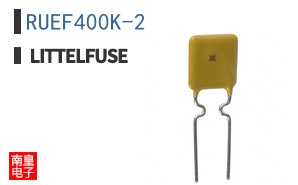 RUEF400K-2