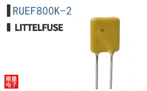 RUEF800K-2
