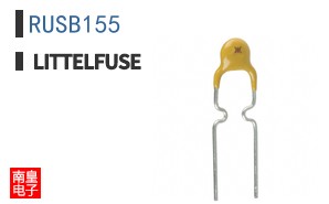 RUSB155
