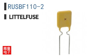 RUSBF110-2