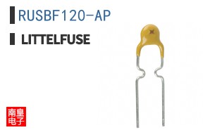 RUSBF120-AP