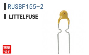 RUSBF155-2