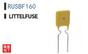 RUSBF160