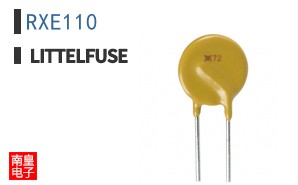 RXE110
