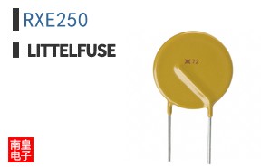 RXE250