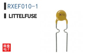 RXEF010-1