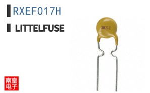 RXEF017H