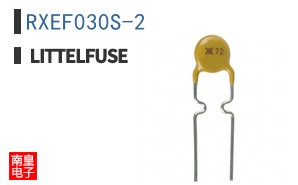 RXEF030S-2